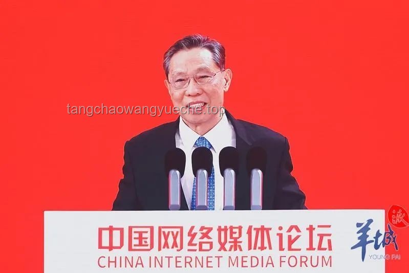 钟南山建议：面对新冠，从容不迫是我的抗疫秘籍💪